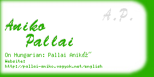 aniko pallai business card